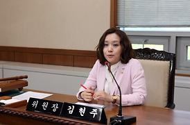 자유학기제 의회체험 프로그램 운영