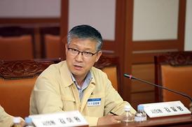 중동호흡기중후군 ( 메리스 ) 확산방지 대책회의