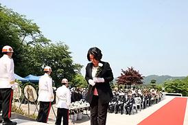 제60회 현충일 추념식