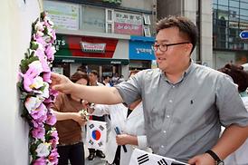 광복70주년 의정부시 나라사랑 태극기*무궁화 전시회