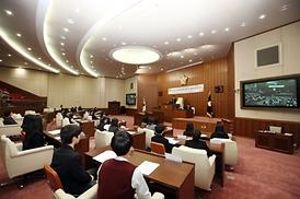 의회자치 꿈의학교 본회의