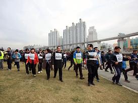 2015 한마음 건강걷기 대회