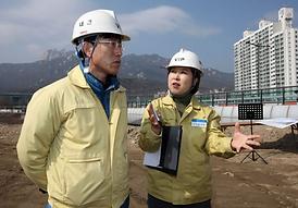 2016년도 해빙기 안전지도 점검