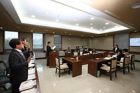 제262회 제2차 정례회