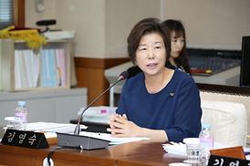 제283회 제1차 정례회