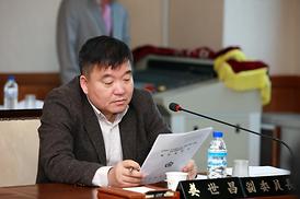 제224회 의정부시의회임시회