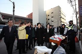 제121차 경기도 시·군의회의장협의회 