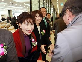 2013년 신년교례회