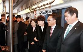 경기도시군의회의장협의회 개최