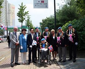 노르웨이 육군이동외과병원 기념비 제막식