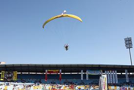 시민의 날 기념 체육대회