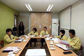 2013년 행정사무감사대비 주요사업장 현장방문