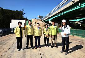 2013년 행정사무감사대비 주요사업장 현장방문