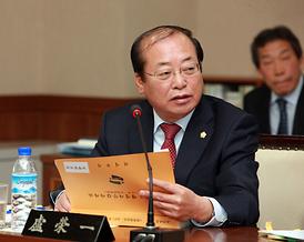 제218회 의정부시의회(제2차정례회) 개회