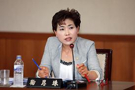 제225회 의정부시의회임시회