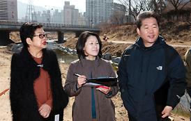 2013년 해빙기 안전 지도점검