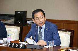 제283회 제1차 정례회