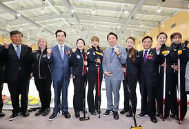 의정부 컬링 경기장 준공 및 개장식