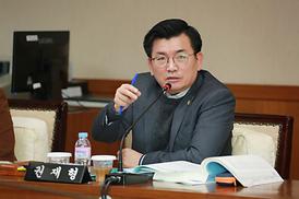  제275회 의정부시 의회 임시회