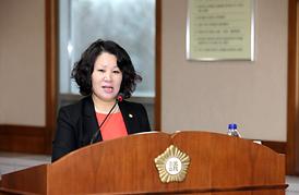 제264회 임시회 개회