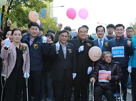 전국 어울림 마라톤 대회