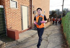 이웃과 함께하는 행복하고 따뜻한 세상 만들기