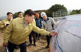 2016년도 행정감사 대비 주요사업장 현장확인 활동