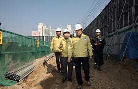 2016년도 해빙기 안전지도 점검