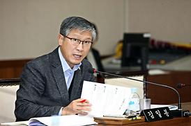 제248회 의회 정례회