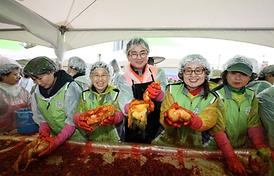 제10회 김장나누기 행복곱하기