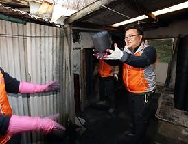 함께 만드는 따뜻한 세상