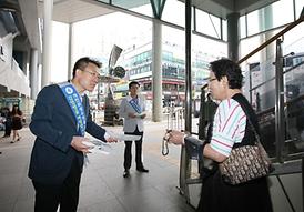 중동호흡기중후군 ( 메르스) 감염 예방 캠페인