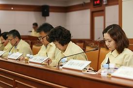 중동호흡기중후군 ( 메리스 ) 확산방지 대책회의