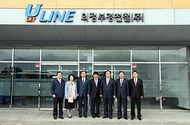 경기도 북부시·군의장협의회 제63차 정례회의