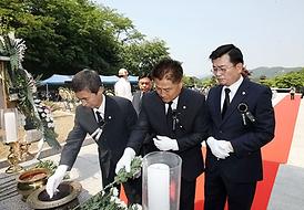 제60회 현충일 추념식