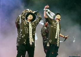 제44회 의정부 시민의날 기념식