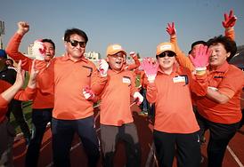 2015경기도시 · 군의회의원 한마음체육대회