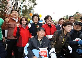 제10회 전국어울림마라톤대회