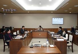 제262회 제2차 정례회