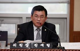 제239회 제2차정례회 상임위원회 활동