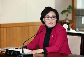 제241회 의정부시의회 임시회