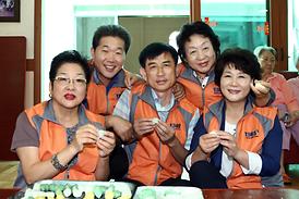 의정부시의회 자원봉사