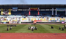 시민의 날 기념 체육대회