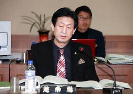 제223회 의정부시의회 임시회