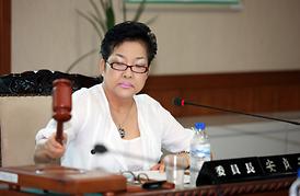 제225회 의정부시의회임시회