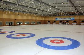 의정부 컬링 경기장 준공 및 개장식