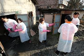 이웃과 함께하는 행복하고 따뜻한 세상 만들기