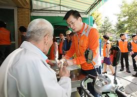 시민과 함께 행복한 세상 만들기