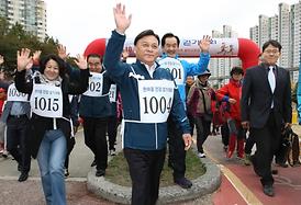 2016 한마음 건강 걷기대회