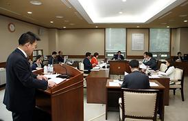 제244회 의회 임시회